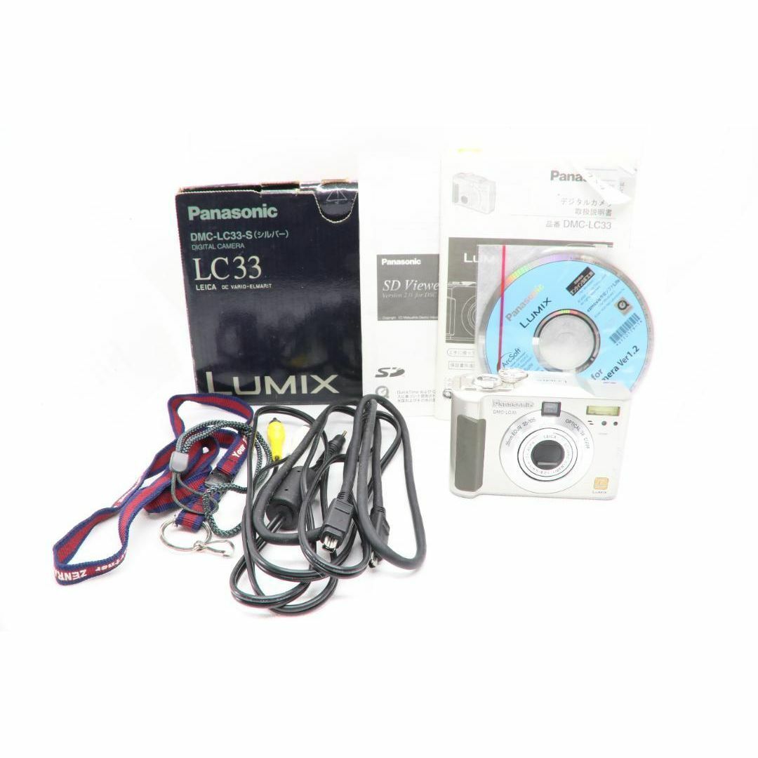 【C2198】Panasonic LUMIX DMC-LC33 パナソニック スマホ/家電/カメラのカメラ(コンパクトデジタルカメラ)の商品写真