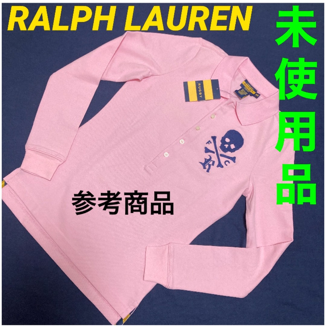 POLO RALPH LAUREN(ポロラルフローレン)の【未使用】ポロラルフローレン Ｖネック　コットンニット　レディース　POLO 紺 レディースのトップス(ニット/セーター)の商品写真