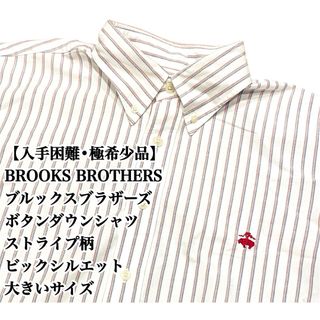 ブルックスブラザース(Brooks Brothers)の【入手困難】BROOKS BROOKS BDシャツ 半袖 ストライプ L 大人気(シャツ)