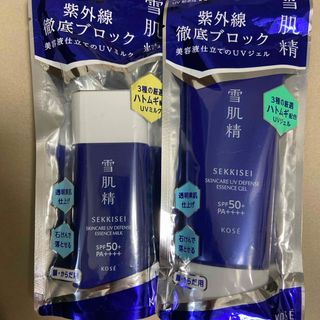 コーセー(KOSE)の新品 雪肌精 日焼け止め ミルク&クリーム(日焼け止め/サンオイル)