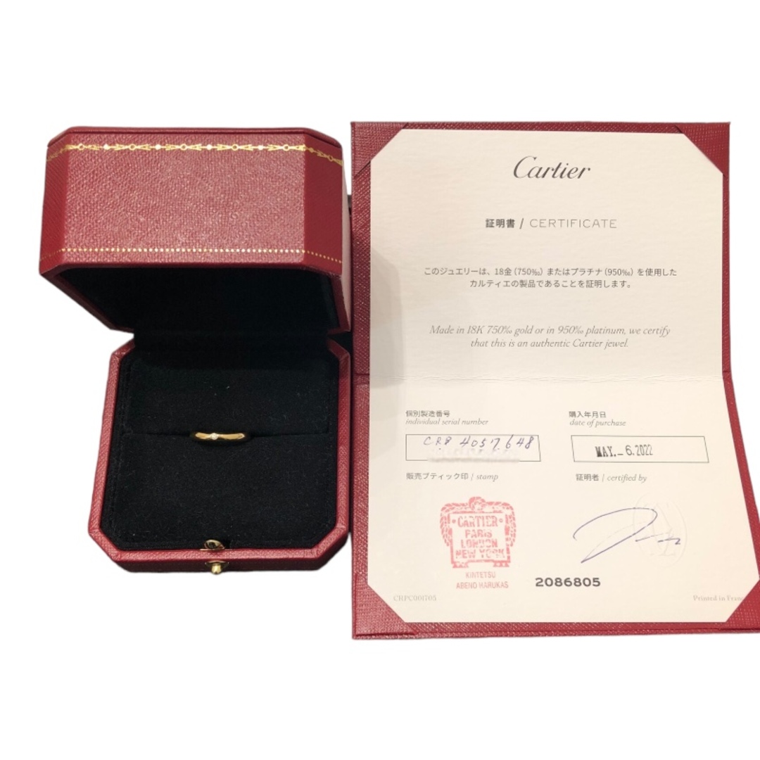 Cartier(カルティエ)の　カルティエ Cartier クラシックウェディングバンドリング K18ゴールド K18YG ジュエリー レディースのアクセサリー(リング(指輪))の商品写真