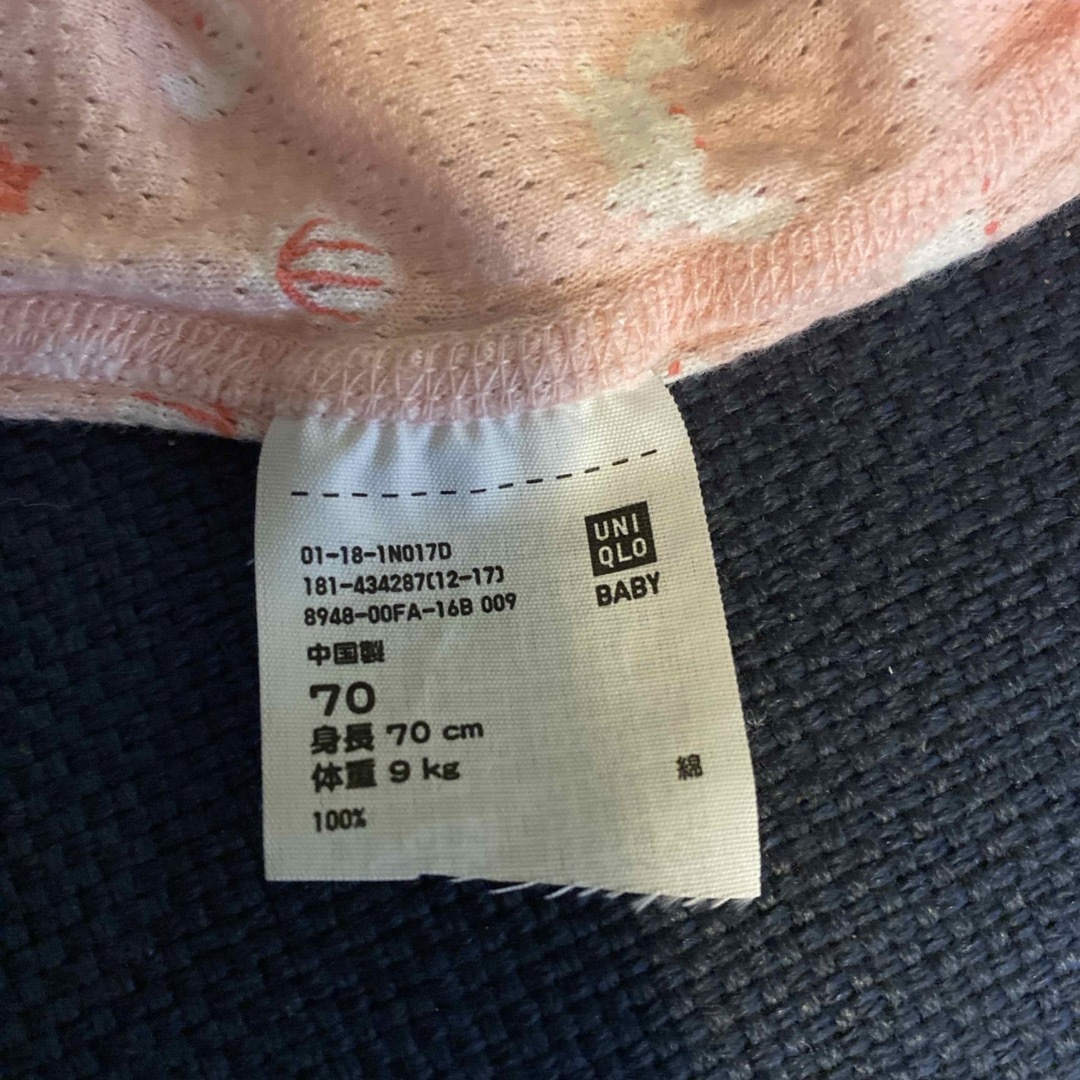 UNIQLO(ユニクロ)のユニクロ コットンメッシュボディスーツ70サイズ キッズ/ベビー/マタニティのベビー服(~85cm)(肌着/下着)の商品写真