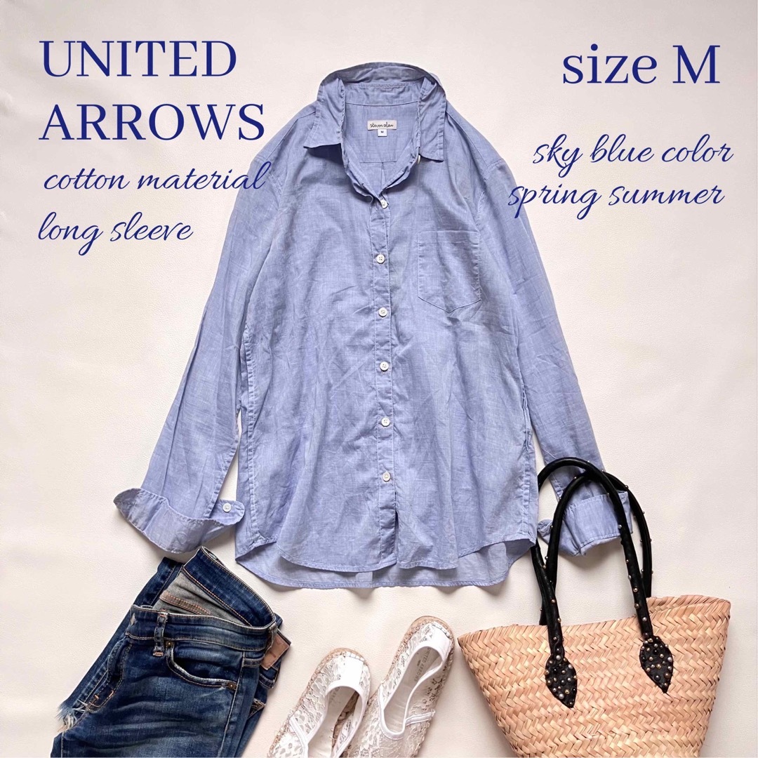 UNITED ARROWS(ユナイテッドアローズ)の◆上質◆ユナイテッドアローズ◆綿100%◆薄手長袖シャツ◆ライトブルー◆水色◆M レディースのトップス(シャツ/ブラウス(長袖/七分))の商品写真