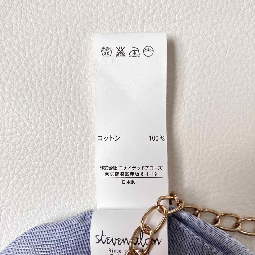 UNITED ARROWS(ユナイテッドアローズ)の◆上質◆ユナイテッドアローズ◆綿100%◆薄手長袖シャツ◆ライトブルー◆水色◆M レディースのトップス(シャツ/ブラウス(長袖/七分))の商品写真