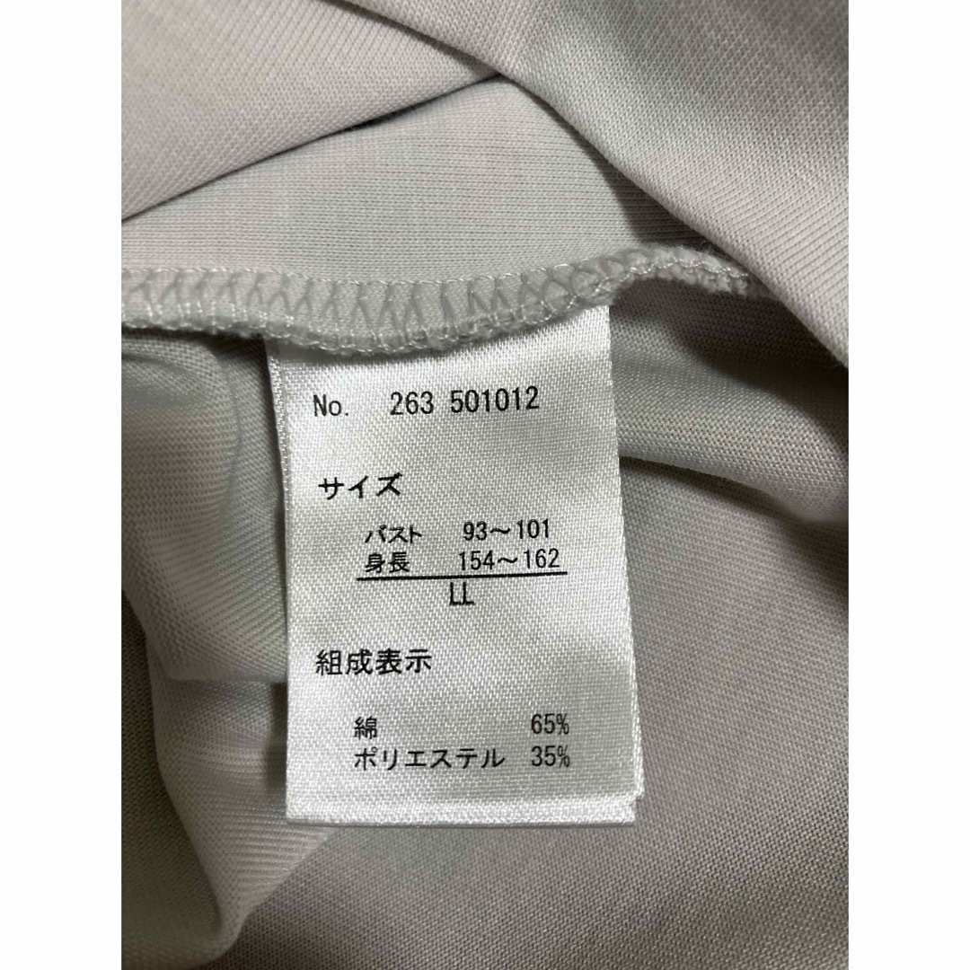 グレー　Tシャツ レディースのトップス(Tシャツ(半袖/袖なし))の商品写真