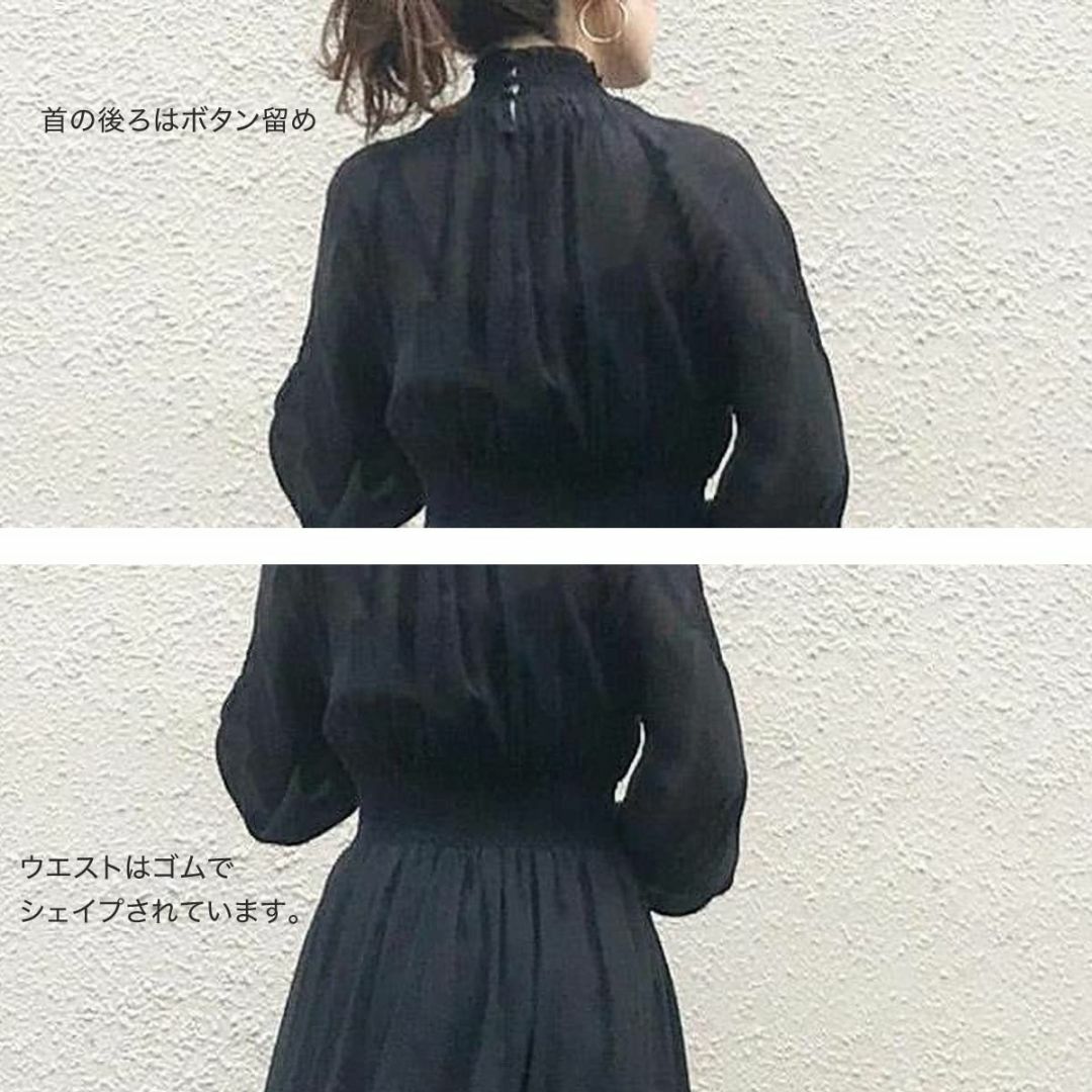 【色: ブラック】[V.for.M] レディース シフォンワンピース マキシ丈  レディースのファッション小物(その他)の商品写真