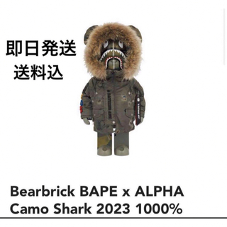 BE@RBRICK - Bearbrick BAPE ALPHA Shark 2023 1000%