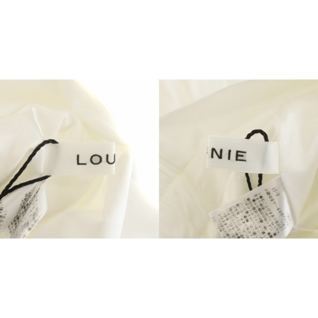 LOUNIE(ルーニィ)のルーニィ フレアスカート タグ付き ロング バックファスナー 38 M 白 レディースのスカート(ロングスカート)の商品写真