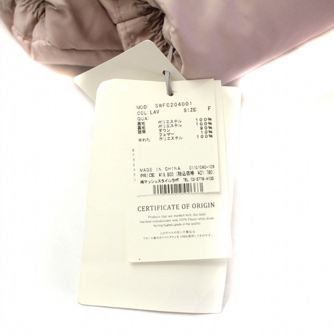 SNIDEL(スナイデル)のスナイデル フレンチショートダウンジャケット フード付き サイドリボン F レディースのジャケット/アウター(ダウンジャケット)の商品写真