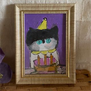 絵画。原画手描【猫ちゃんはお誕生日を楽しく過ごします】(絵画/タペストリー)