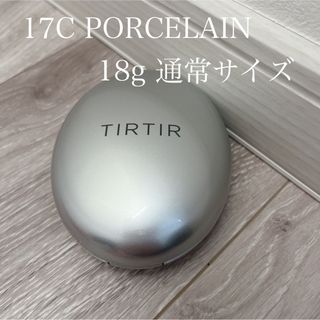 TIRTIR - TIRTIR / ティルティル MASK FIT AURA CUSHION 