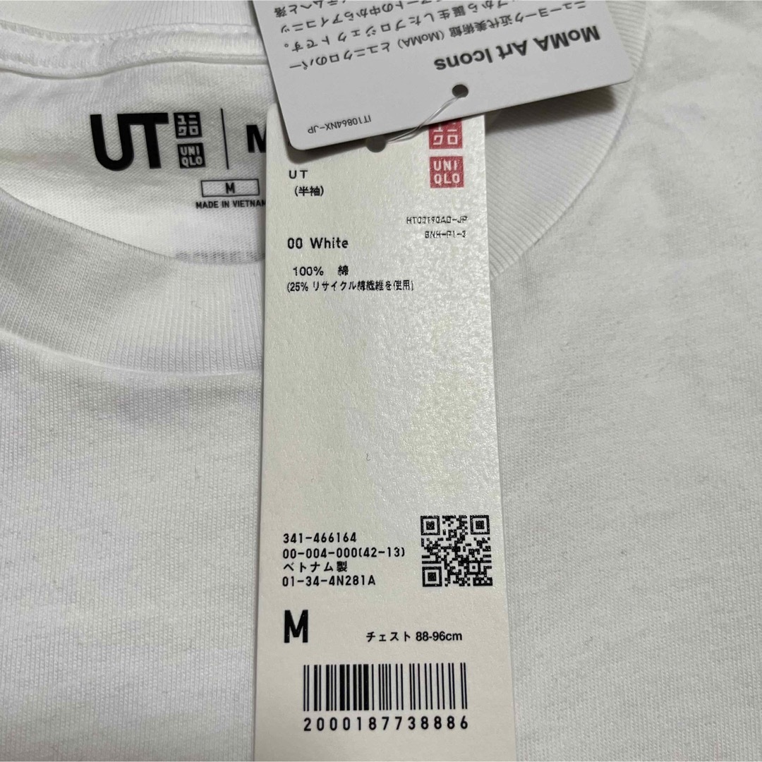 UNIQLO(ユニクロ)のMoMA アート・アイコンズ　UT 半袖　レギュラーフィット メンズのトップス(Tシャツ/カットソー(半袖/袖なし))の商品写真