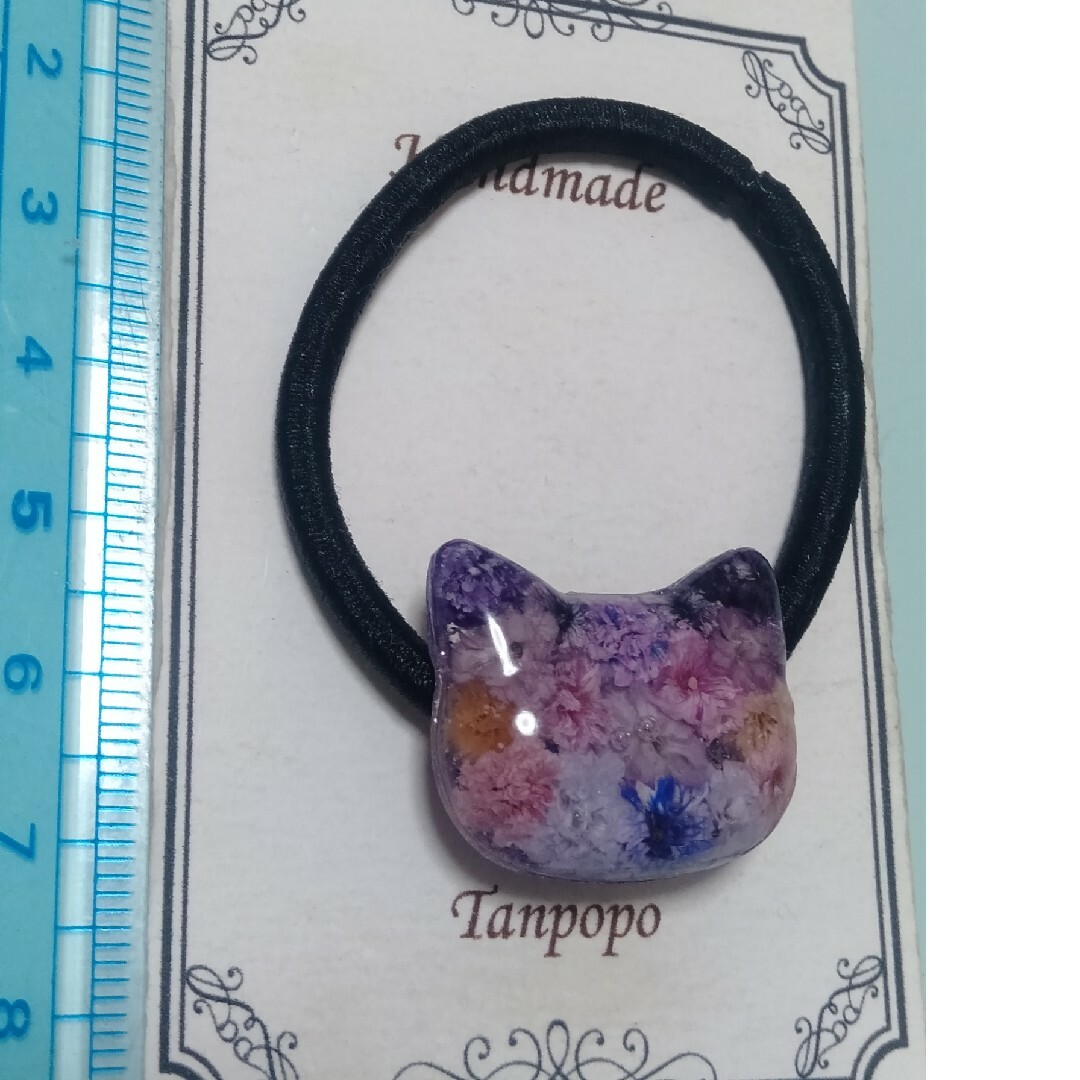 ヘアゴム ハンドメイド レジン★ 可愛い かすみ草 猫ちゃんฅ•ω•ฅ 紫色系④ ハンドメイドのアクセサリー(ヘアアクセサリー)の商品写真