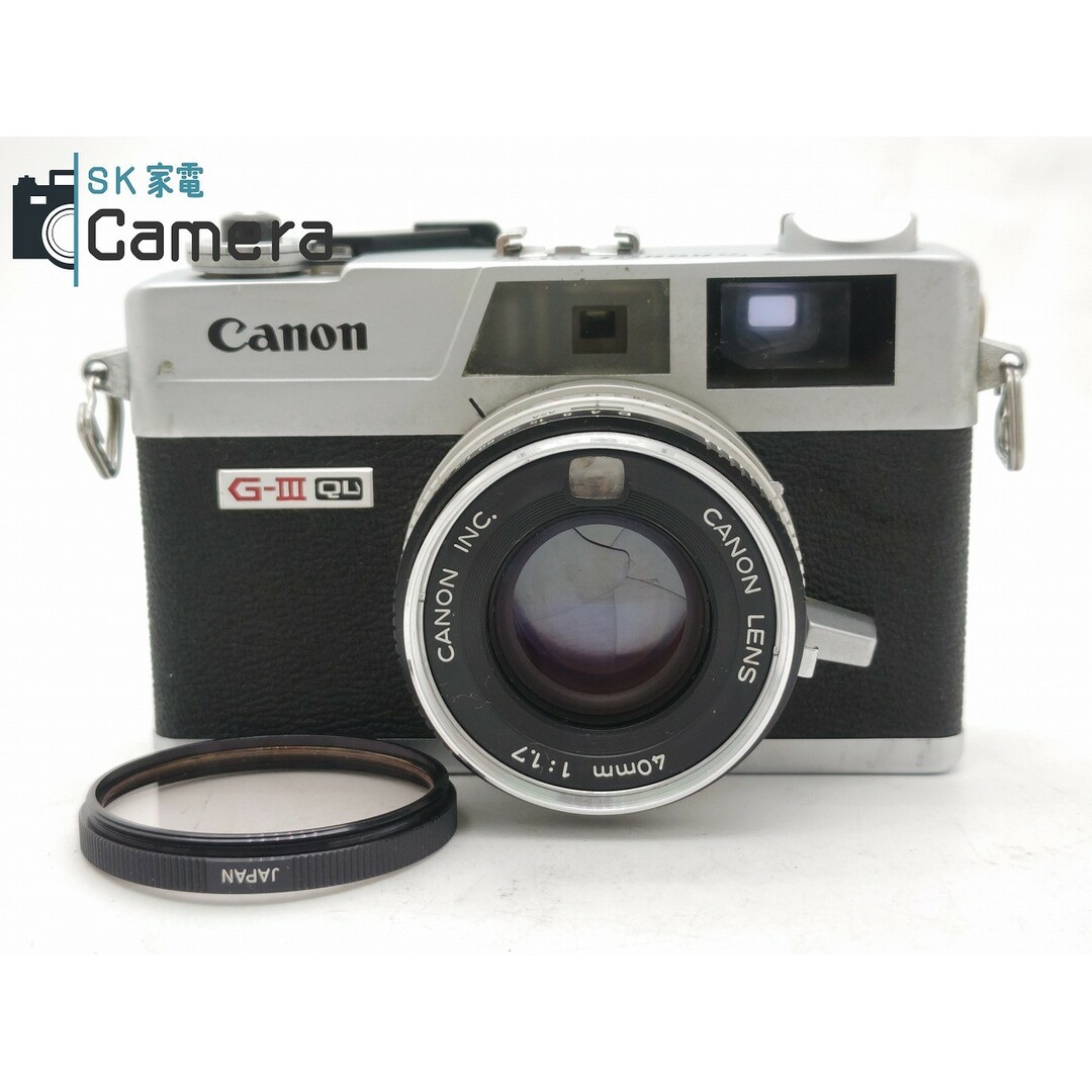 Canon(キヤノン)のCanon Canonet QL17 G-III QL キャノン キャノネット シャッター粘り スマホ/家電/カメラのカメラ(フィルムカメラ)の商品写真