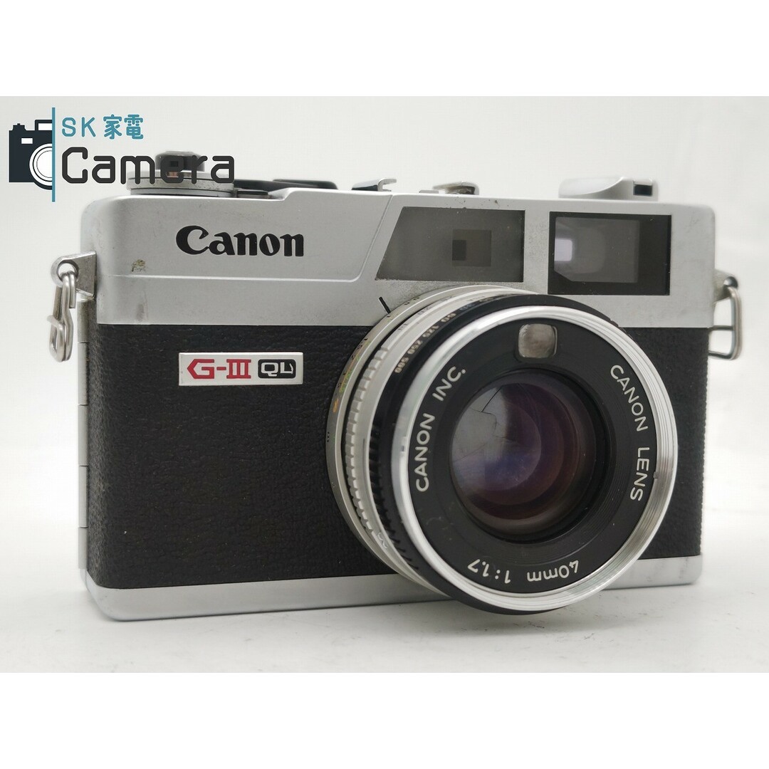 Canon(キヤノン)のCanon Canonet QL17 G-III QL キャノン キャノネット シャッター粘り スマホ/家電/カメラのカメラ(フィルムカメラ)の商品写真