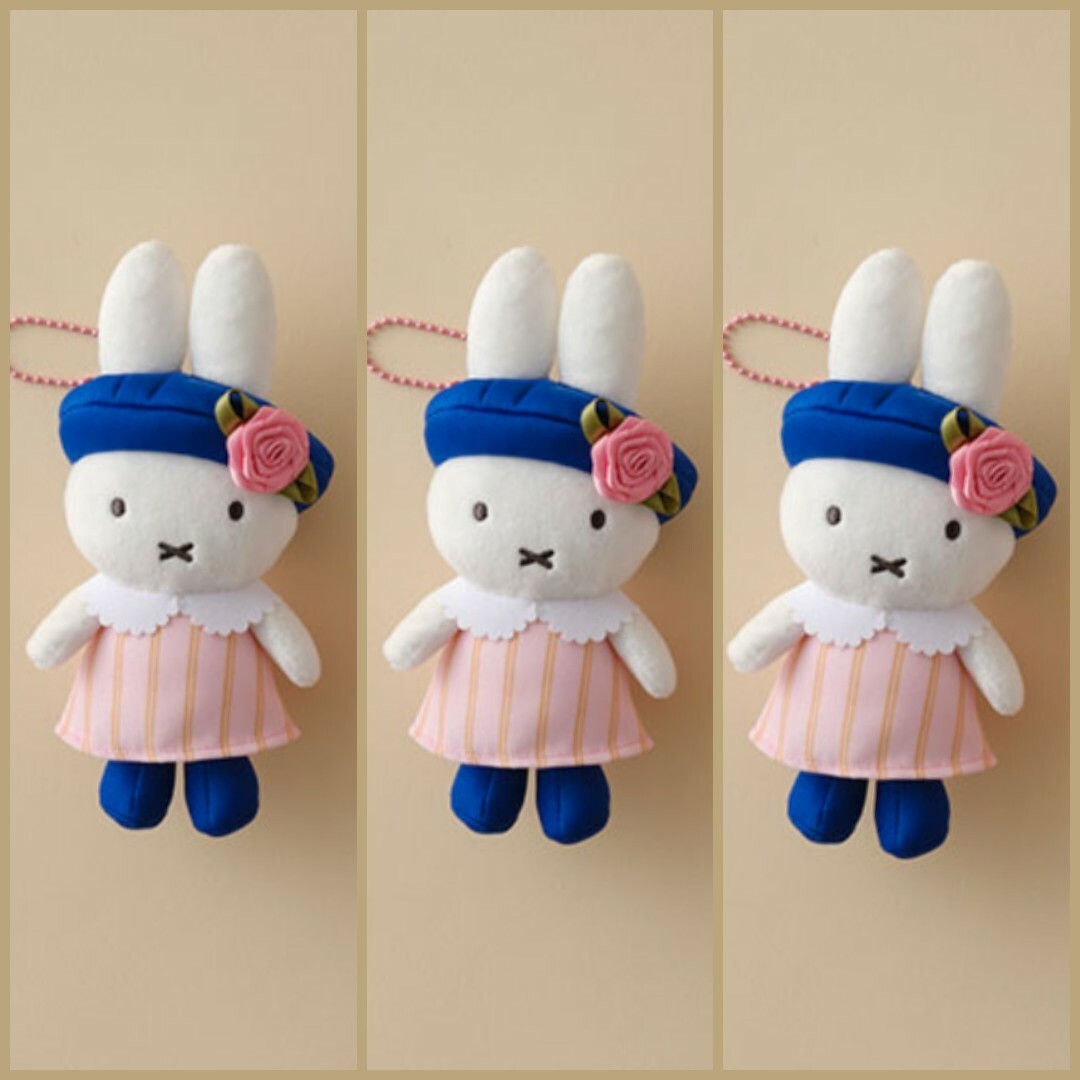 miffy(ミッフィー)のハウステンボス限定ミッフィー　ローズナインチェ　マスコットキーチェーン　3体 エンタメ/ホビーのおもちゃ/ぬいぐるみ(キャラクターグッズ)の商品写真