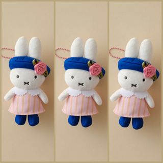 ミッフィー(miffy)のハウステンボス限定ミッフィー　ローズナインチェ　マスコットキーチェーン　3体(キャラクターグッズ)