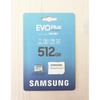サムスン(SAMSUNG)のマイクロSDカード 512B SAMSUNG EVO Plus サムスン エボ(その他)