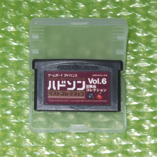 ゲームボーイアドバンス(ゲームボーイアドバンス)の【GBA】ハドソンベストコレクション６　冒険島コレクション(携帯用ゲームソフト)