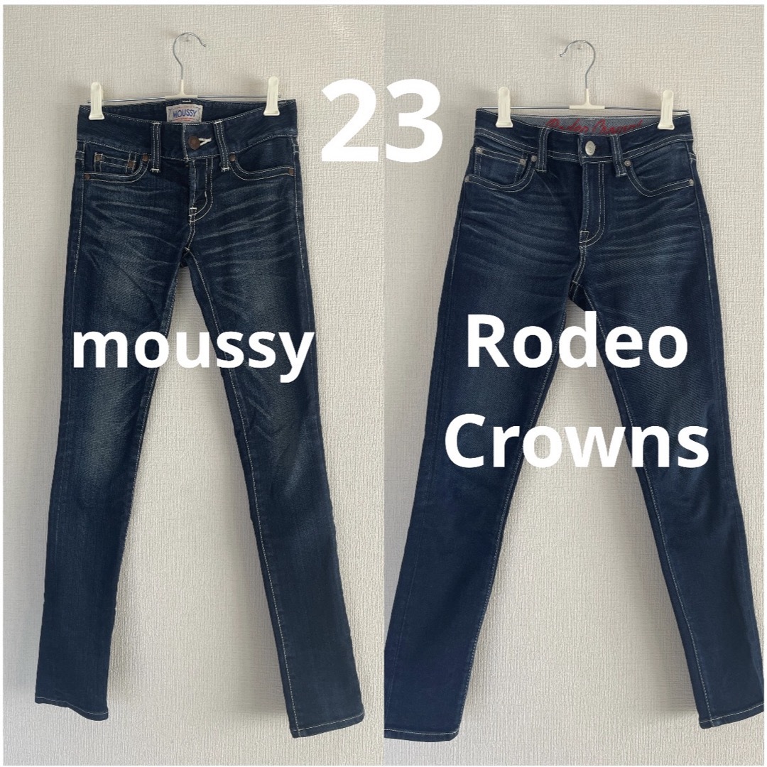 moussy(マウジー)の⭐︎美品⭐︎ マウジー、ロデオ　スキニーデニム2点セット レディースのパンツ(デニム/ジーンズ)の商品写真
