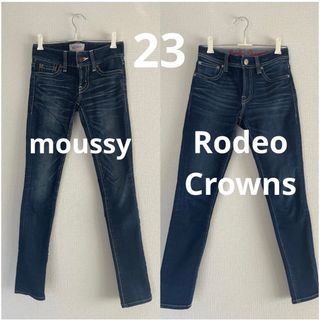 マウジー(moussy)の⭐︎美品⭐︎ マウジー、ロデオ　スキニーデニム2点セット(デニム/ジーンズ)