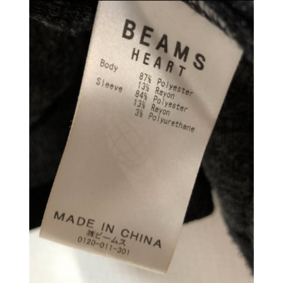 BEAMS(ビームス)のニットワンピース beams heart レディースのワンピース(ひざ丈ワンピース)の商品写真