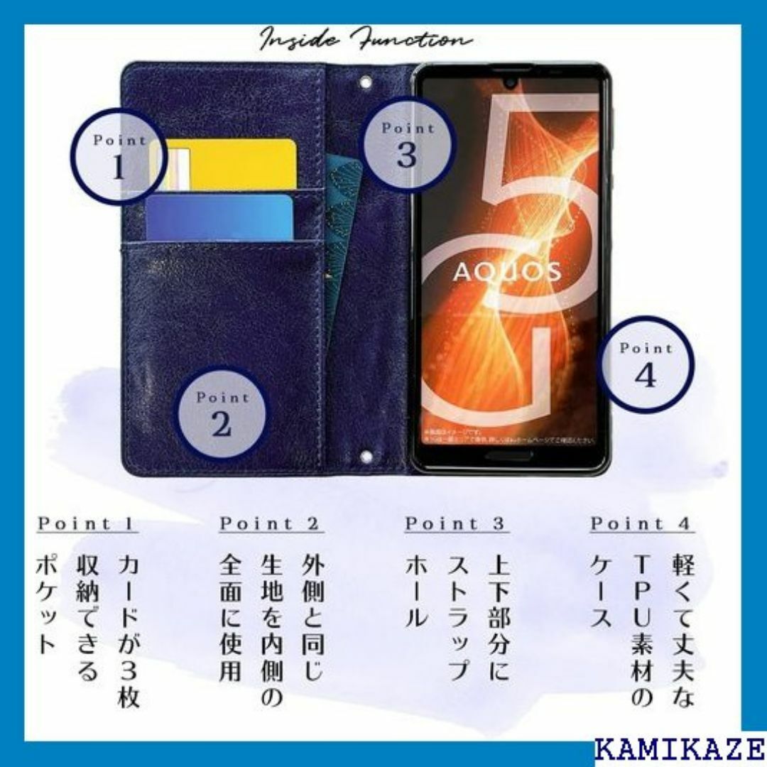 705KC かんたんスマホ ケース カバー 手帳型ケー ケ ネイビー 1920 スマホ/家電/カメラのスマホ/家電/カメラ その他(その他)の商品写真