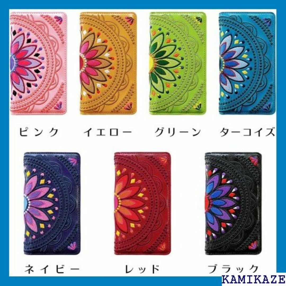 705KC かんたんスマホ ケース カバー 手帳型ケー ケ ネイビー 1920 スマホ/家電/カメラのスマホ/家電/カメラ その他(その他)の商品写真