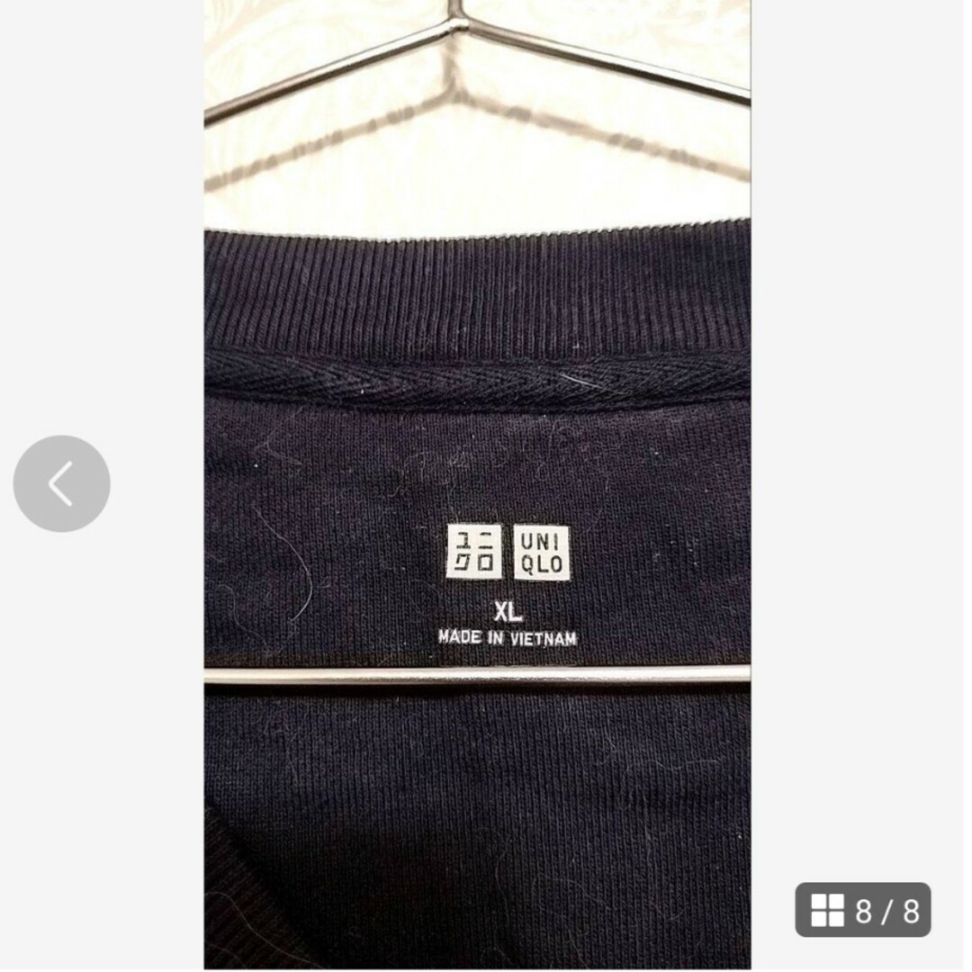 UNIQLO(ユニクロ)の【C45】UNIQLO   Vネックニット レディースのトップス(ニット/セーター)の商品写真