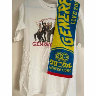 GENERATIONS 少年クロニクル Tシャツ タオル セット