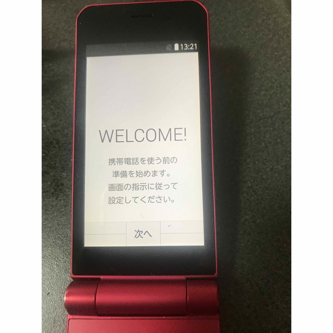 FUJITSU arrows ケータイ F-03L レッドdocomo スマホ/家電/カメラのスマートフォン/携帯電話(携帯電話本体)の商品写真