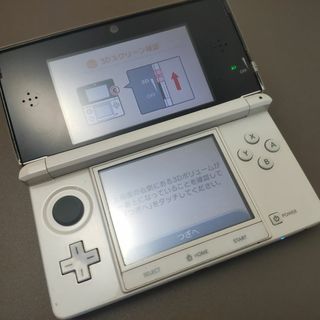 ニンテンドー3DS(ニンテンドー3DS)の安心の整備済み！◆任天堂3DS 中古本体◆アイスホワイト◆47(携帯用ゲーム機本体)