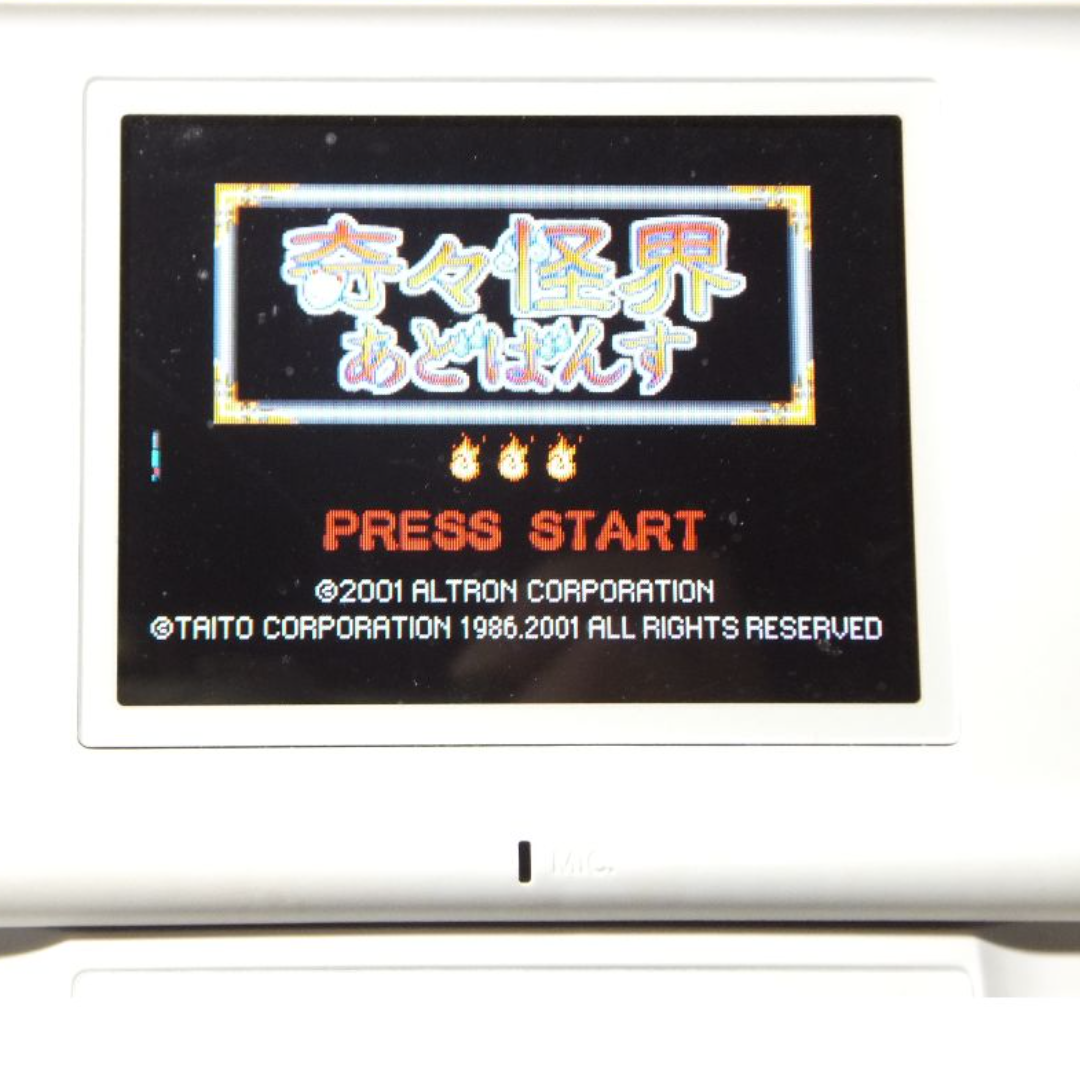 ゲームボーイアドバンス(ゲームボーイアドバンス)の【GBA】奇々怪界あどばんす エンタメ/ホビーのゲームソフト/ゲーム機本体(携帯用ゲームソフト)の商品写真