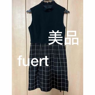 [美品]fuert フェルテ　切り替えワンピース　ノースリーブ　クリーニング済み(ひざ丈ワンピース)