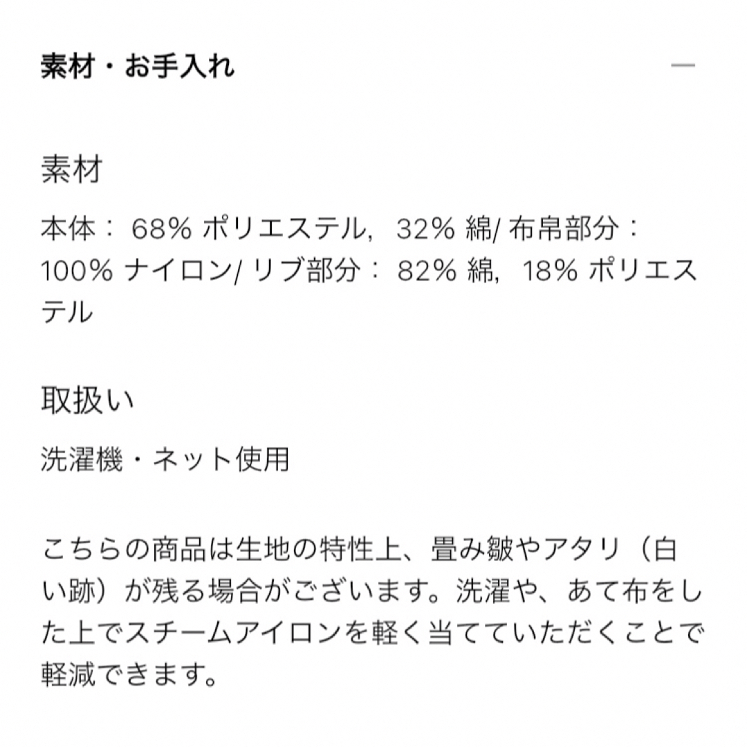 UNIQLO(ユニクロ)のUNIQLO +J ドライスウェットハーフジップパーカ　M オリーブ　ブラウン メンズのトップス(パーカー)の商品写真