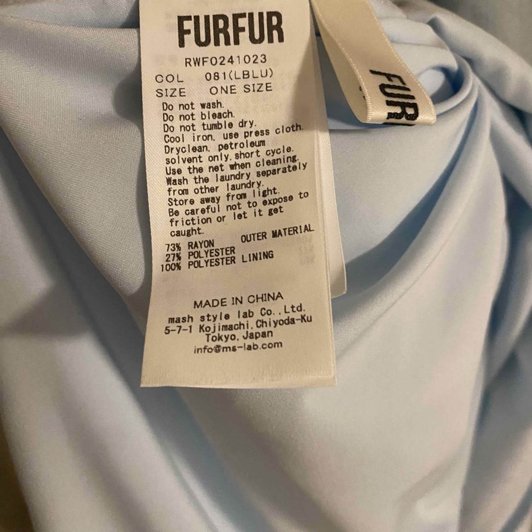 fur fur(ファーファー)のFUR FUR シャーリングデザインワンピース レディースのワンピース(ロングワンピース/マキシワンピース)の商品写真