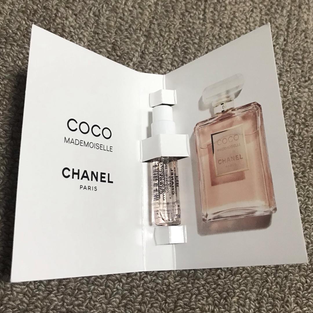 CHANEL(シャネル)のシャネル 香水 CHANEL ココ マドモワゼル EDP・SP 1.5ml コスメ/美容の香水(その他)の商品写真