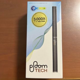 プルームテック(PloomTECH)のプルーム　テック(タバコグッズ)