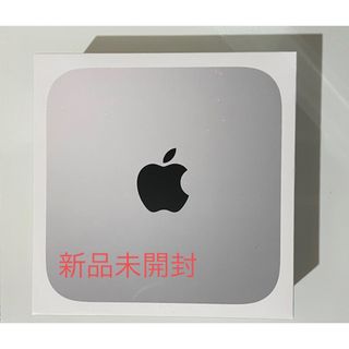 新品未開封　Apple Mac mini M2 2023モデル