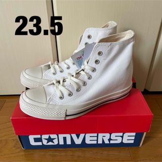 CONVERSE - オールスター　インヒール　HI