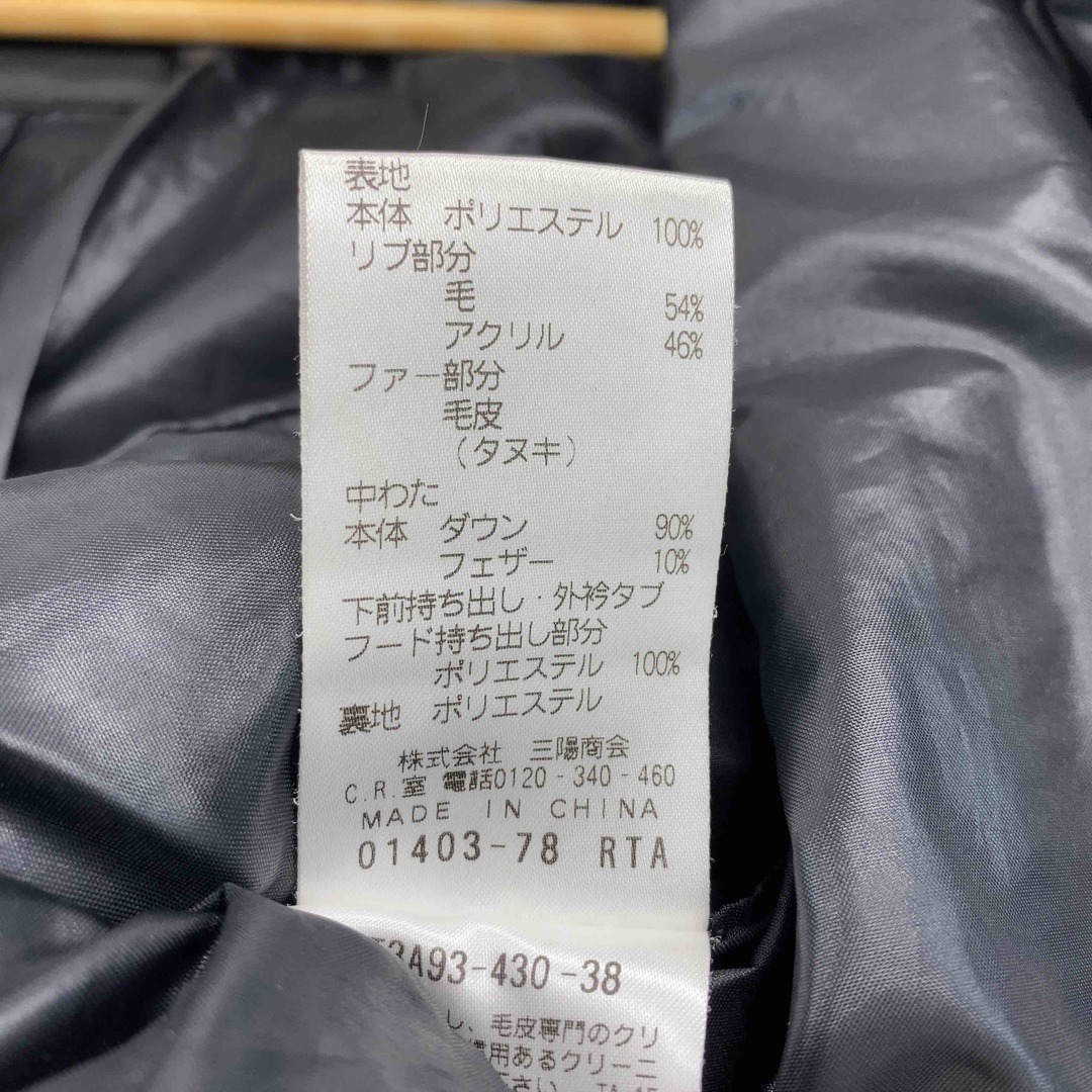 allegri(アレグリ)のallegri アレグリ メンズ 中綿・ダウンジャケット レッド　ファー付き メンズのジャケット/アウター(ダウンジャケット)の商品写真