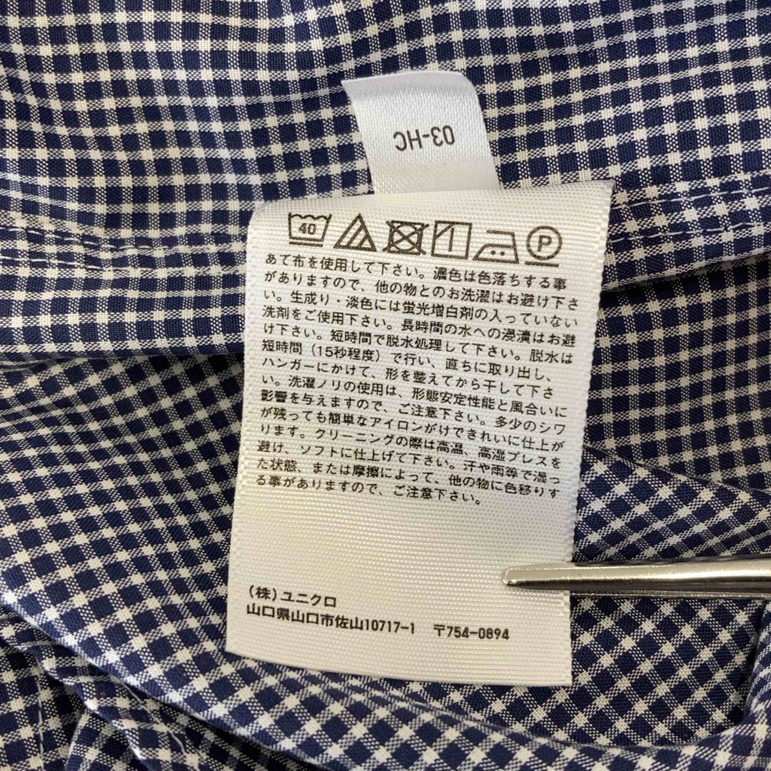 UNIQLO(ユニクロ)のUNIQLO ユニクロ メンズ 長袖シャツ チェック柄 ネイビー tk メンズのトップス(シャツ)の商品写真