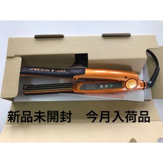 新品未使用　プロ業務用 ADST Premium DS2 アドスト プレミアム(ヘアアイロン)