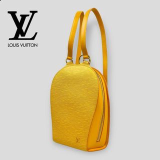 ルイヴィトン(LOUIS VUITTON)の■ルイ ヴィトン■ エピ マビヨン バックパック M52239 タッシリイエロー(リュック/バックパック)