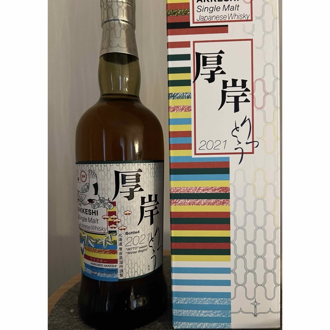 厚岸ウイスキー 立冬 •大暑 シングルモルト ブレンデッド2本セット 食品/飲料/酒の酒(ウイスキー)の商品写真