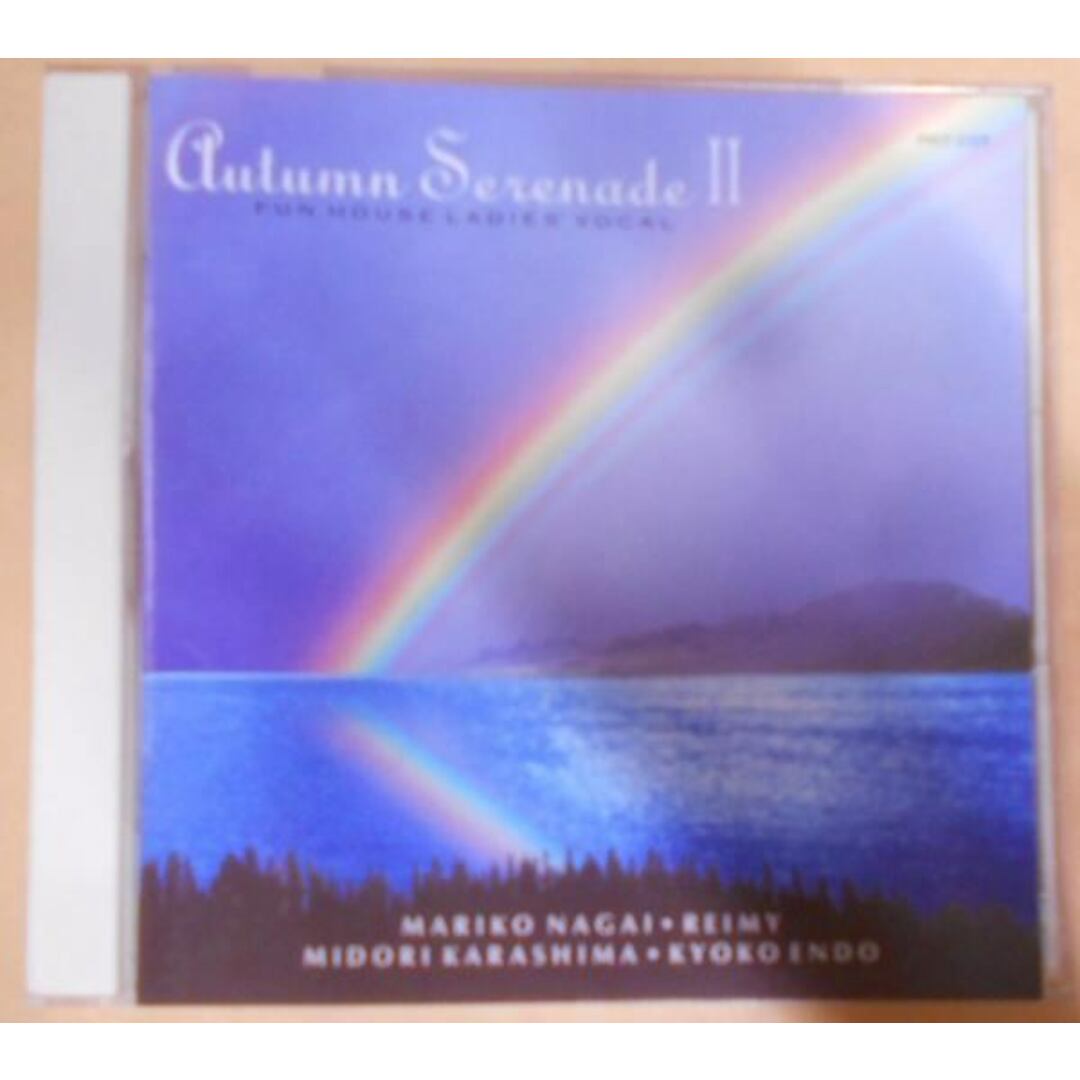 【中古CD】Autumn Serenade2／オムニバス/辛島美登里/遠藤京子/永井真理子/堀川麗美/亜伊林/永野椎菜/久米大作/萩田光男/根岸貴幸 エンタメ/ホビーのCD(その他)の商品写真