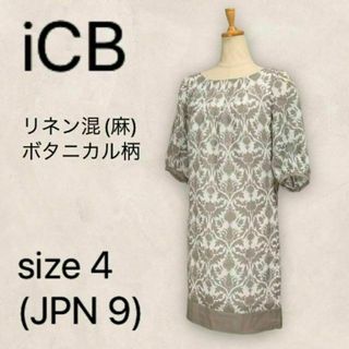 【美品】iCB アイシービー スモックワンピース リネン混 麻 花柄 9号 M