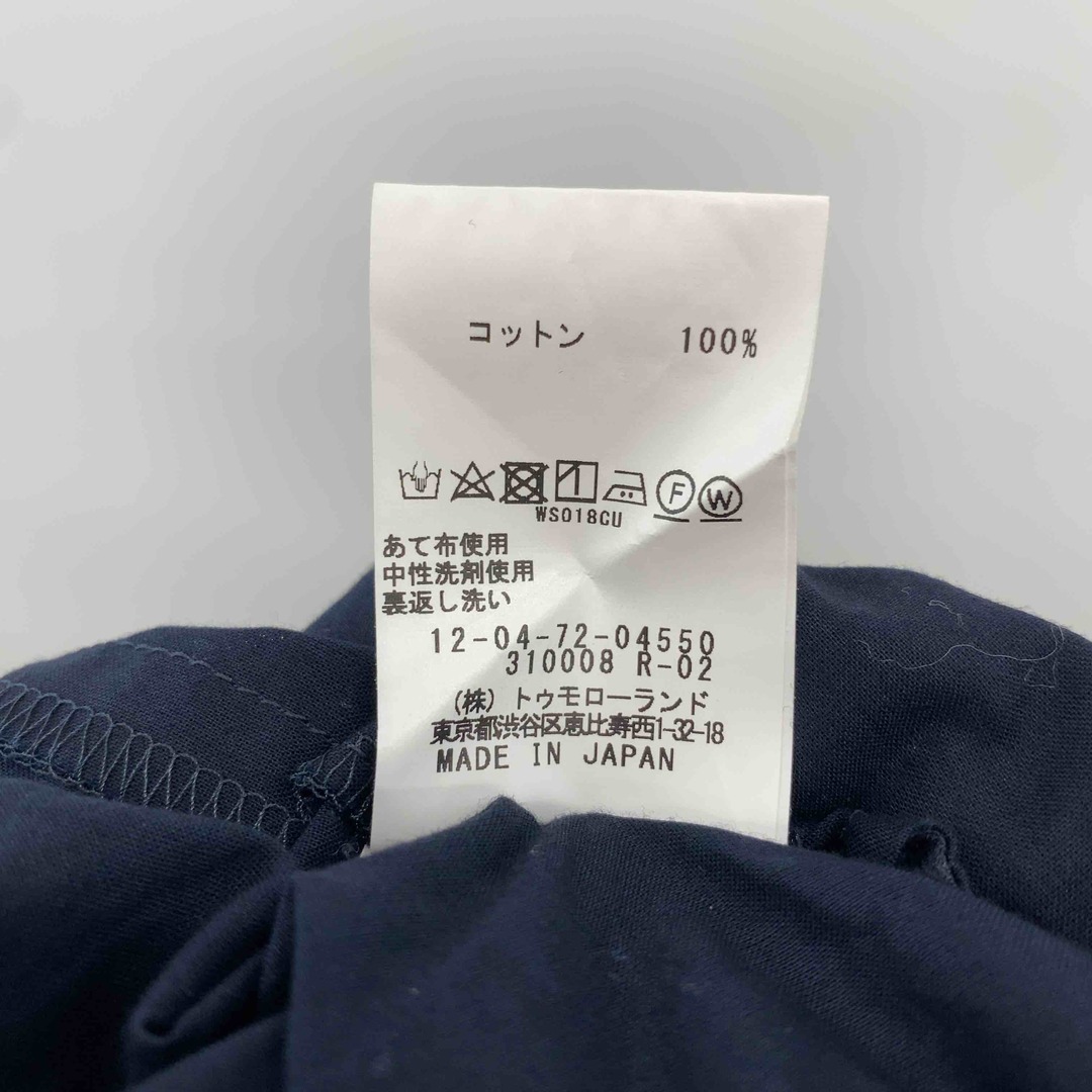 MACPHEE(マカフィー)のMACPHEE マカフィ 春夏 コットン100％ ネイビー レディース ガウチョパンツ レディースのパンツ(その他)の商品写真