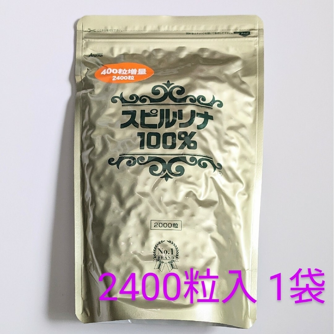 JAPAN Algae(ジャパンアルジェ)の匿名配送・送料無料 スピルリナ100% 2400粒 食品/飲料/酒の健康食品(その他)の商品写真