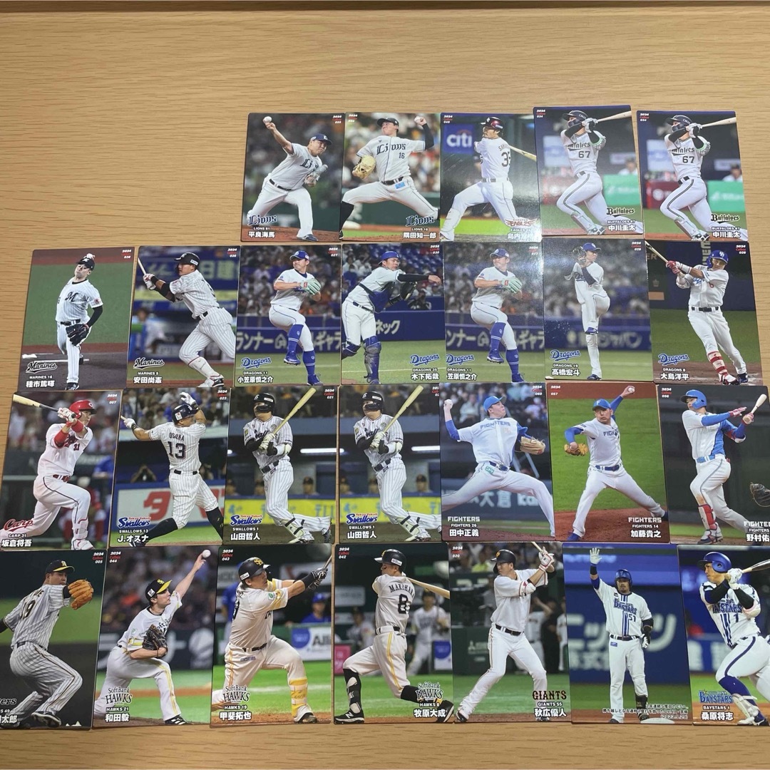 プロ野球チップス2024  26枚 エンタメ/ホビーのトレーディングカード(シングルカード)の商品写真